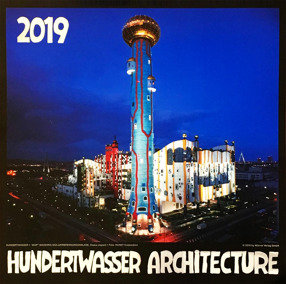 2019-calendar-cover